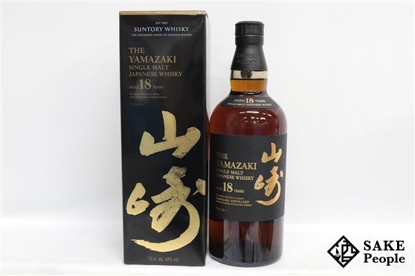 ヤフオク! -「山崎 18年 箱」の落札相場・落札価格 ヤフオク! -「山崎 18年 箱」の落札相場・落札価格