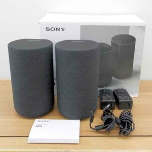 SONY SA-RS5 HT-A7000用 リアスピーカー ソニー 左右セット 2022年製 札幌 西区 西野