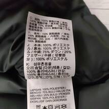 NIKE/ナイキ/FILL DOWN HOODIE JAKET WINDRUNNER/フーデッドダウンジャケット/切り替えデザイン/ダウン75％_画像9