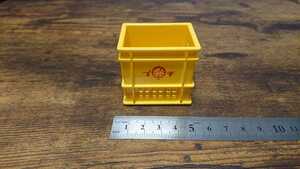 * Lee men to* length length container yellow * miniature 