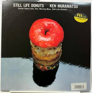  Still Life Donuts　 Still Life Donuts　/　村松健　スティルライフドーナツ 　28AH1585 レンタル落ち 中古 