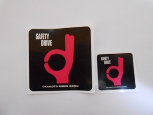  hot-rodder, Cafe Racer, highway racer,70 period sticker 2 pieces set ( rose pink )