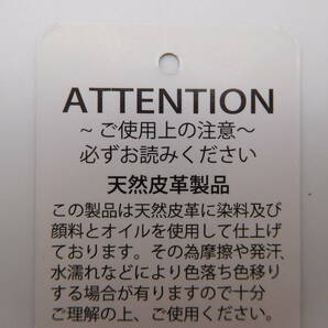 ★新品 ★栃木レザー パスケース（カード入れとしても可） ブラック 日本製の画像10
