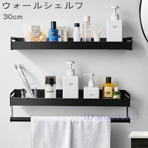 P661* new goods bathroom rack shampoo rack seasoning rack powerful cohesion fixation office / bath place / kitchen / lavatory rack shampoo rack 2 сolor selection /1 point 