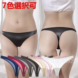 K94*5 pieces set lady's T-back low waist smooth plain bread tea scan ti shorts soft underwear L