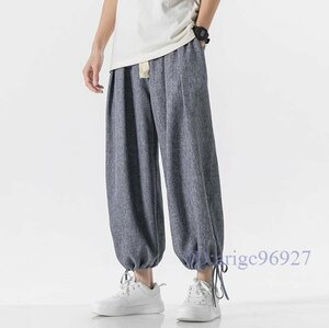 S150☆新品メンズ 夏 サマーパンツ リネンパンツ 綿麻 スラックス 裾絞り チノパン カジュアル ゆったりサルエルパンツ 4色Ｍ～5ＸＬ