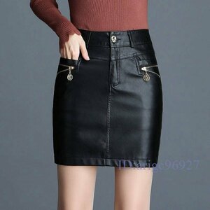 Q897* new goods PU leather skirt lady's fake leather skirt miniskirt high waist ga- Lee PU leather tight skirt commuting OL black 