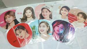 TWICE "uchiwa" fan 8 pieces set 