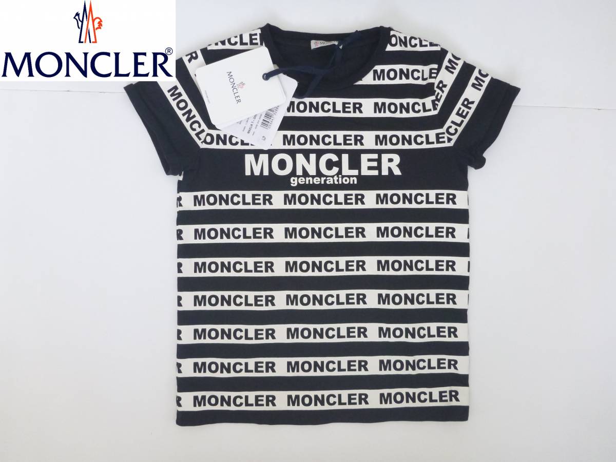 MONCLER Tシャツ 黒の値段と価格推移は？｜178件の売買情報を集計した 