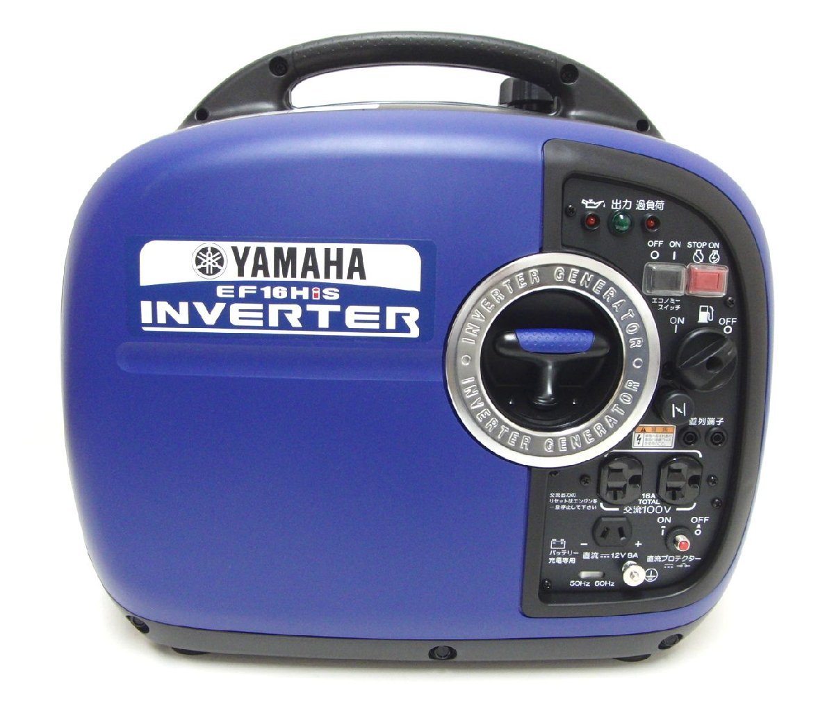 ヤフオク! -「ヤマハ 発電機 ef16his」の落札相場・落札価格