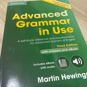 Advanced Grammar in Use Book with Answers and Interactive 