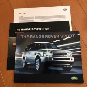  Range Rover Sports Japanese catalog 