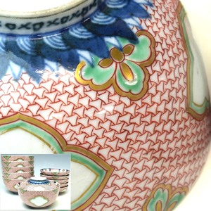 【趣楽】 明治時代　古伊万里細密絵付け蓋茶碗　六客　高級和食器　本物保証　Ｑ１７８１
