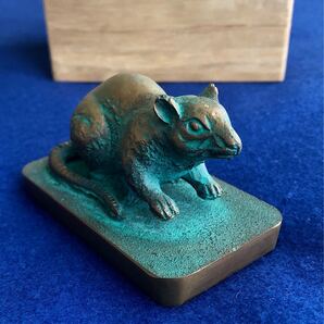 美術鋳金 鼠 ネズミ ブロンズ 山本利行工房