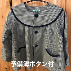 南方保育園　冬用制服　スモック　120