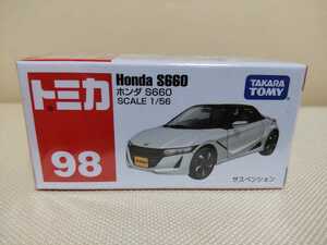 No.98 ホンダ S660(サスペンション)トミカ ミニカー 1/56 未開封 送料220円～