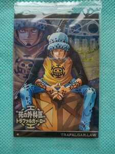 No.5-06 トラファルガー・ロー N ノーマル ワンピース ウエハース カード 未開封 送料63円～ 同梱可能