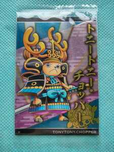 No.9-04 トニートニー・チョッパー N ノーマル ワンピース ウエハース カード 未開封 送料63円～ 同梱可能