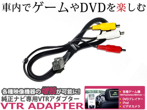 メール便送料無料 VTR VXM-155VFi VXM-155VFi 2015年モデル