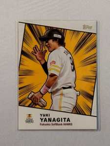 TOPPS NPB 2022 #A-3 柳田悠岐［福岡ソフトバンクホークス］インサートカード「1958 TOPPS BASEBALL」