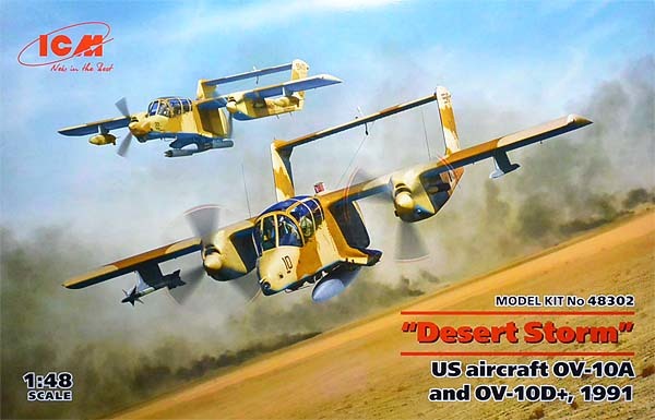 ICM 1/48 アメリカ海軍砂漠の嵐作戦1991 OV-10A& | JChere雅虎拍卖代购