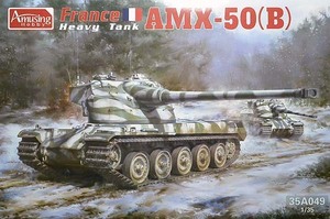 アミュージングホビー　AMH35-049　1/35 フランス 重戦車 AMX-50(B)