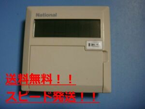 送料無料【スピード発送/即決/不良品返金保証】純正★National ナショナル エアコンリモコン パッケージ　業務用　CZ-03REU3　＃B7596