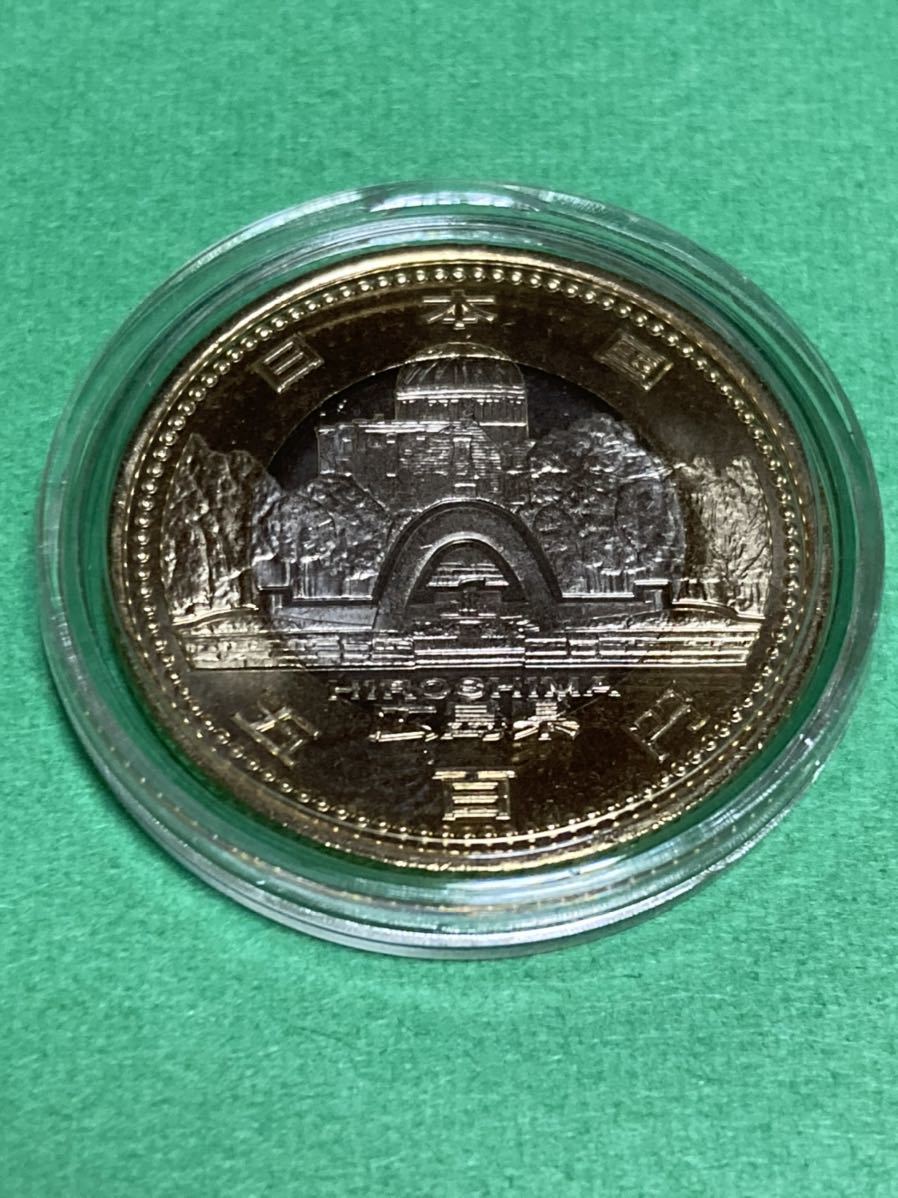 最初の 地方自治法施行60周年記念 兵庫県 希少ロール - poumonquebec.ca