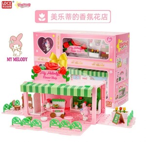 Sario 中国　海外限定 サンリオ　MYMELODY マイメロのフラワーショップ　レゴ　ブロック