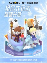 52TOYS 海外限定　ディズニー　アナと雪の女王フィギュア　4個入りアソートボックス_画像6