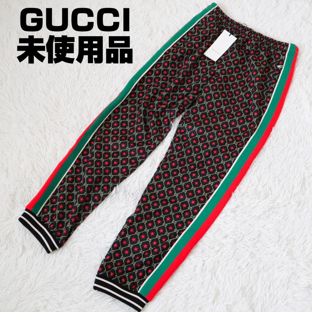 ☆美品☆GUCCI GG サイケデリック トラックパンツ ジャージ XS