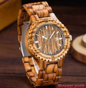 UWOOD men's wooden wristwatch quartz Zebra wood gift watch Zebra free shipping 2