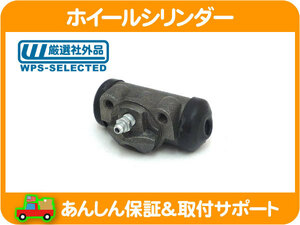 ホイールシリンダー リア 左右共通・ラムバン 98-02y 5.2L 5.9L ドラム ブレーキ カップ キット ダッジ★CGL