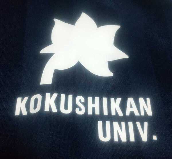 値下げ交渉 2000年代 国士館大学サッカー部 トレーニング ジャージ トップ NIKE MADE IN JAPAN 検)KOKUSHIKAN UNIV. FOOTBALL CLUB 支給品