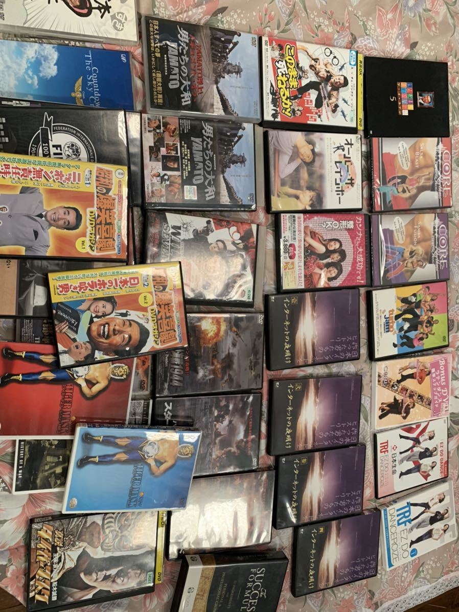 タイガーマスク DVD セル盤 全巻セット-