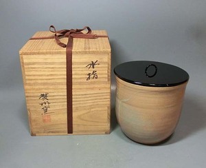 481030.. обжиг в печи . маленький . произведение Goryeo сосуд для воды для чайной церемонии ( вместе коробка ) чайная посуда * керамика дом 