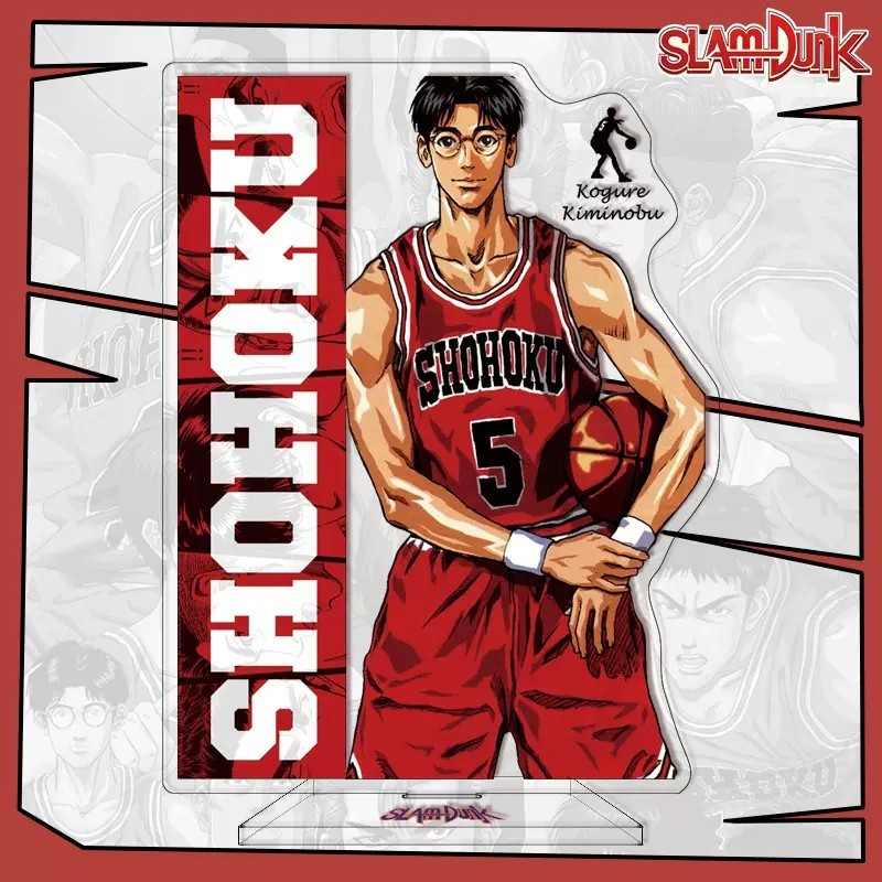 全サイト最安価 【日本正規品】SLAM DUNKスラムダンク フィギュア 湘北