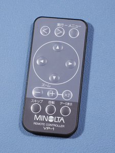  Minolta VECTIS photo player VP-1 for remote control 