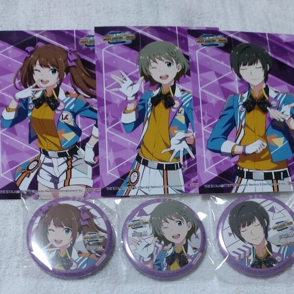 SideM 6th Blu-ray 特典 アニメイト 缶バッジ ブロマイド カフェパレ 咲 巻緒 東雲