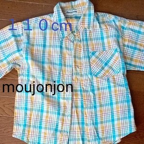 子供用 シャツ mou jonjon