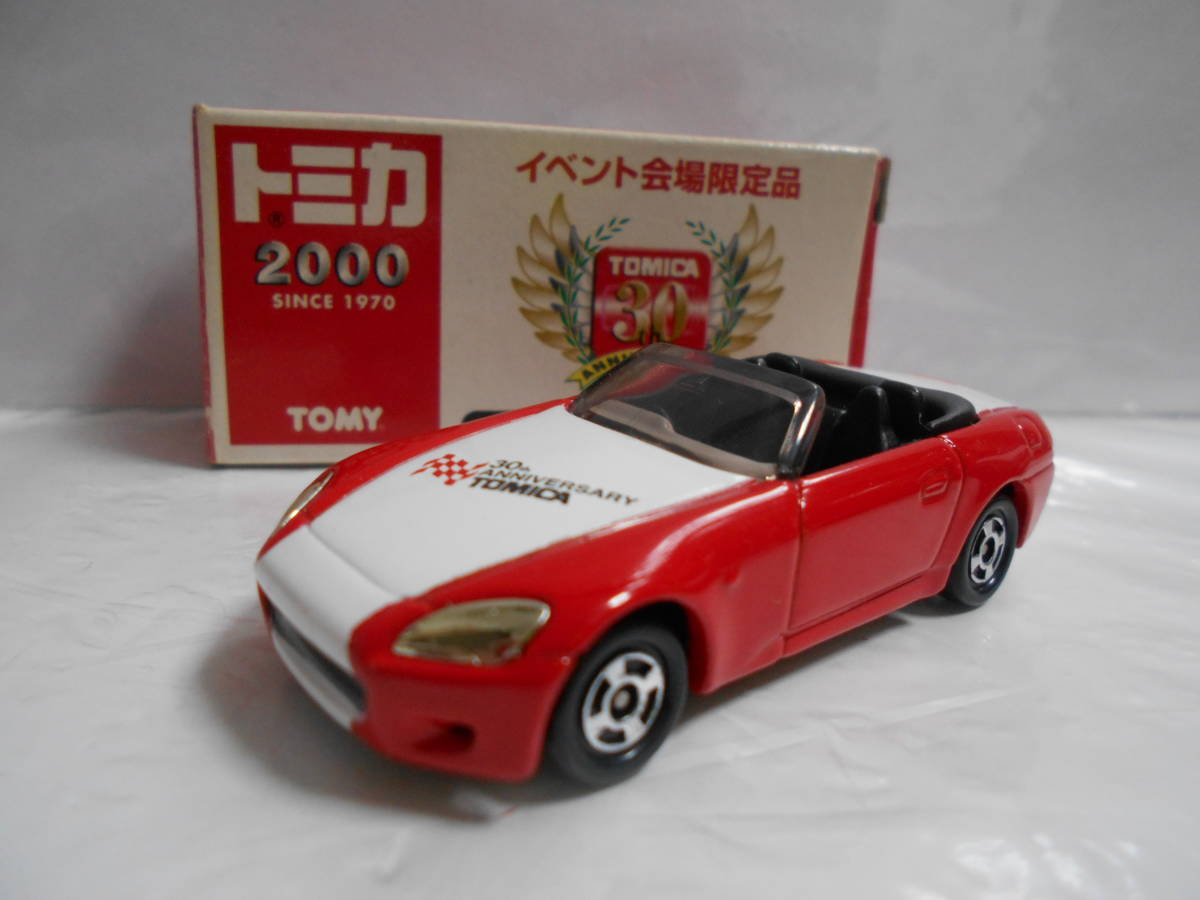 たしろ屋 ☆【超レア・非売品】トミカ 2000年 トミカ30周年