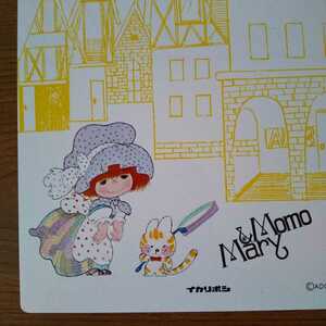  stationery shop stock goods * squid libosi[Momo & Mary] under .(b)*