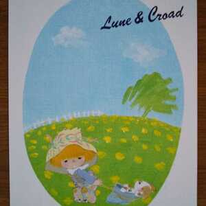 文具店在庫品☆イカリボシ【Lune & Croad】下敷(b)☆