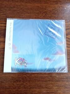 【廃盤】Kra（ケラ）/クゥ:1st.MaxiSingleKICM-10010新品未開封送料込み