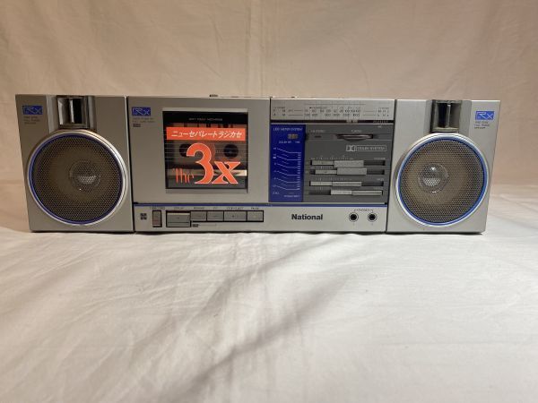 ヤフオク! -「national rx c50」(ラジカセ) (カセットデッキ)の落札 ...