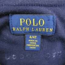 ポロ ラルフローレン Vネック 長袖カーディガン 男の子用 4T 110サイズ 紺グレー キッズ 子供服 POLO Ralph Lauren_画像3