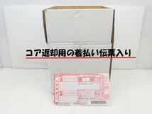 日野 トラック 触媒 リビルト DPF DPD DPR キャタライザー コンバーター デュトロ XZU344M XZU508M XZU548M 品番 17400-78020_画像4