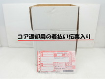 トヨタ オルタネーター リビルト ハイエース RZH102V RZH100G RZH101G 品番 27060-75110 ダイナモ_画像3