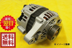  Nissan alternator rebuilt Datsun pick up LFMD22 product number 23100-VJ210 Dynamo 