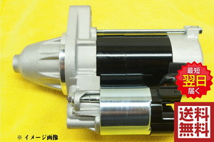  Mitsubishi стартерный двигатель восстановленный Canter FE435F FE425E FE305B номер товара ME017089 стартер 
